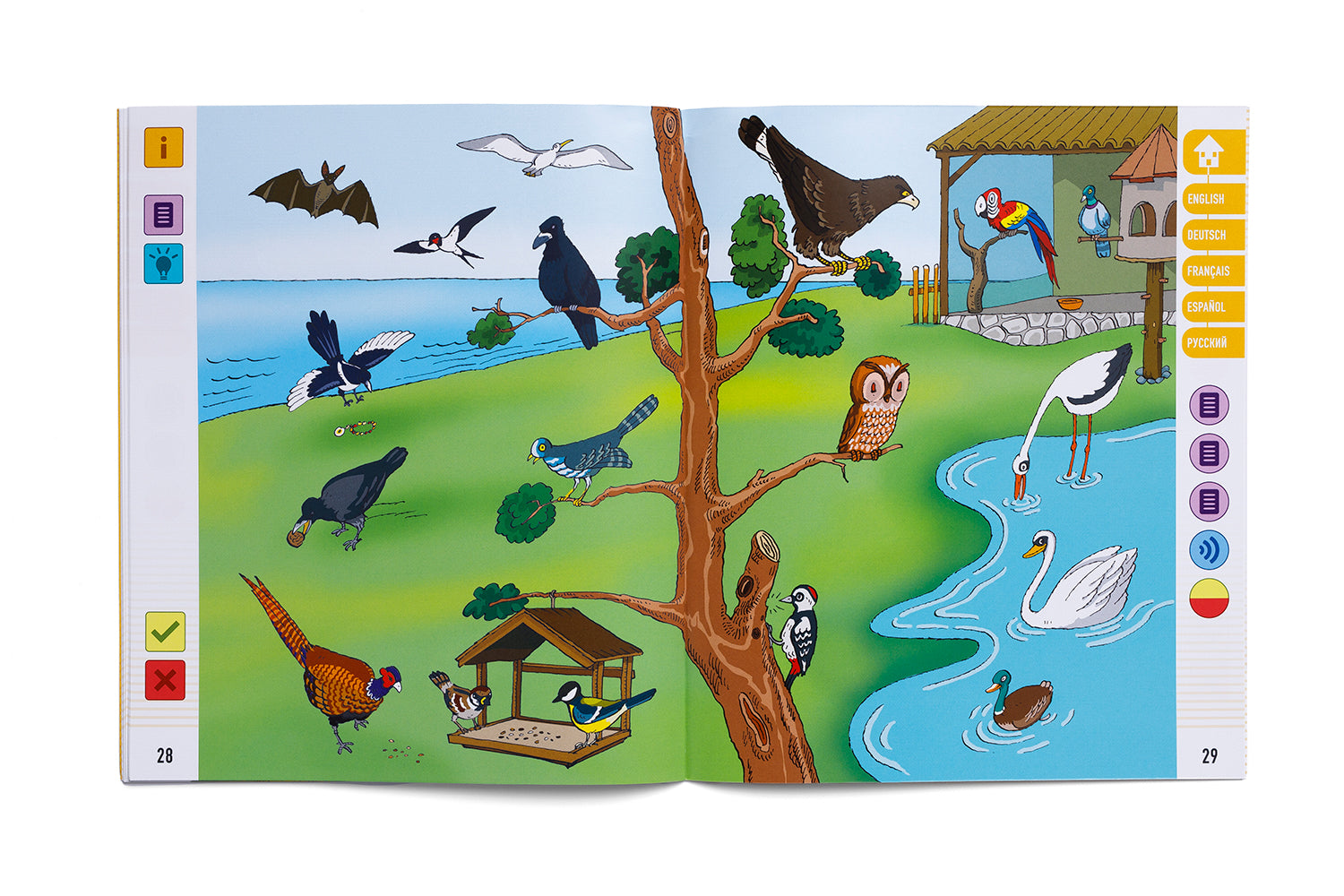 Animales Tada