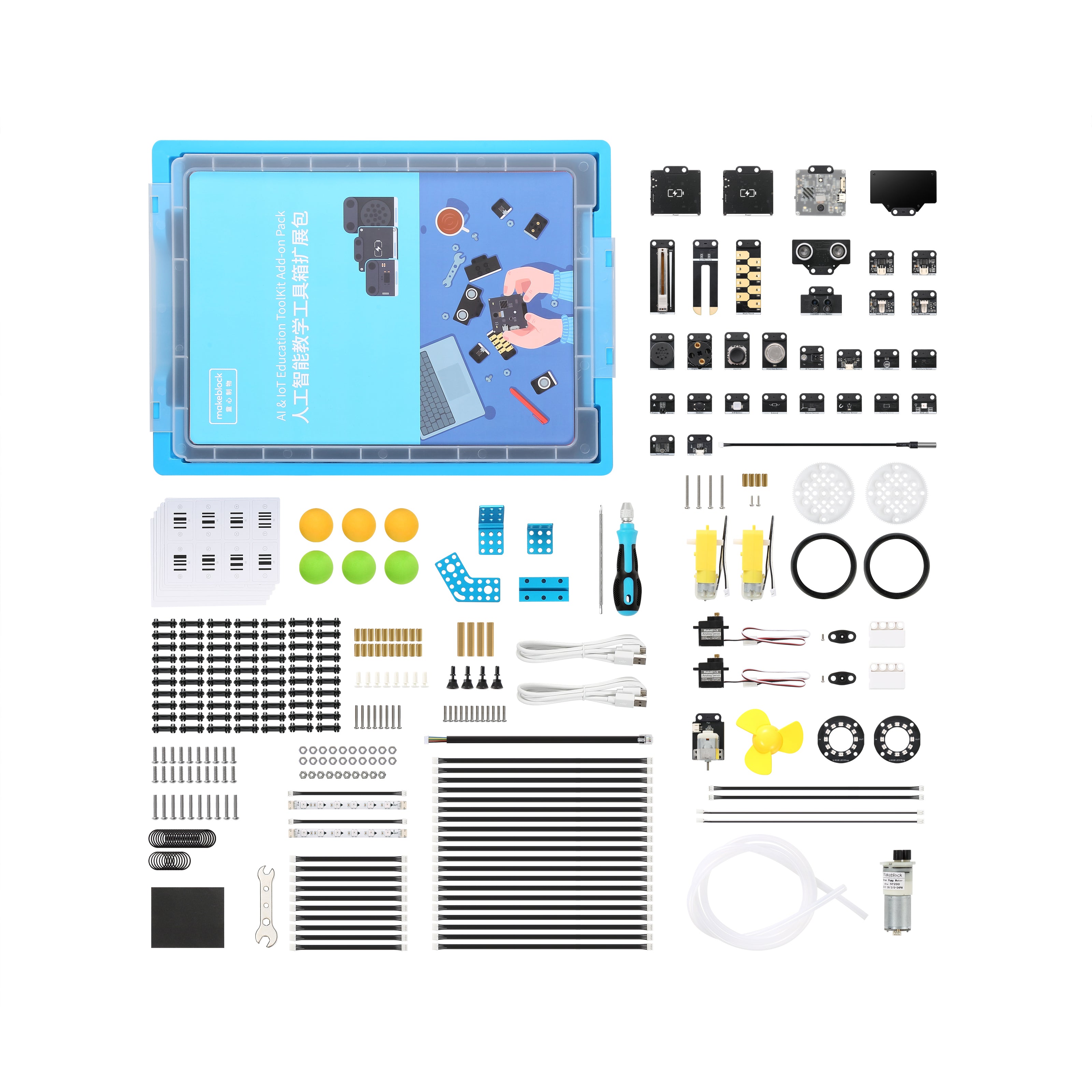 Paquete Complementario Del Kit De Herramientas Educativas De Ia E Iot De Makeblock